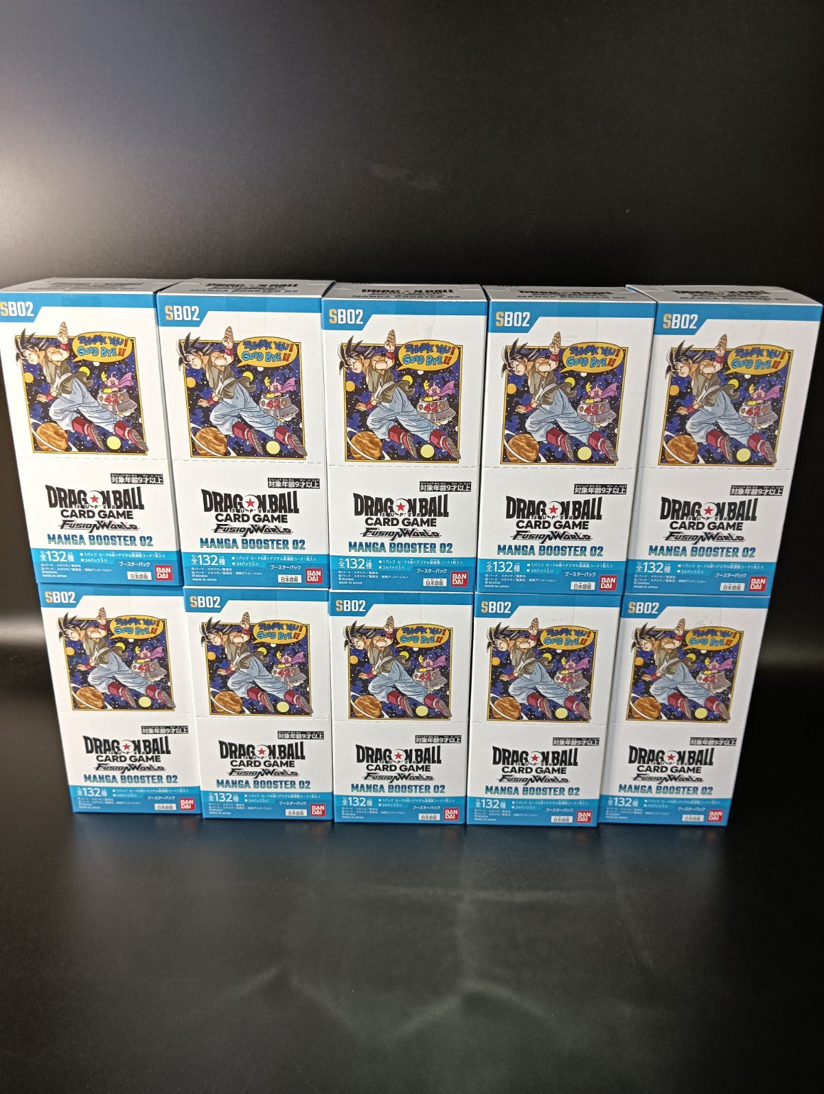 SB-02】MANGA BOOSTER 02 Booster TCG BOX & CASE〔Factory Sealed〕