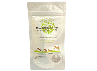 メロングリソディンプロ | 表参道美容皮膚科 原宿本院