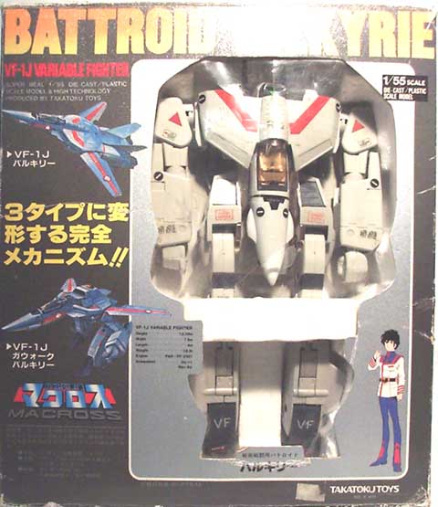 タカトクトイス 可変バルキリーVF－1J 超時空要塞マクロス