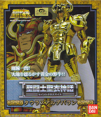 タウラスのアルデバラン 聖闘士聖衣神話－セイントクロスマイス－ バンダイ