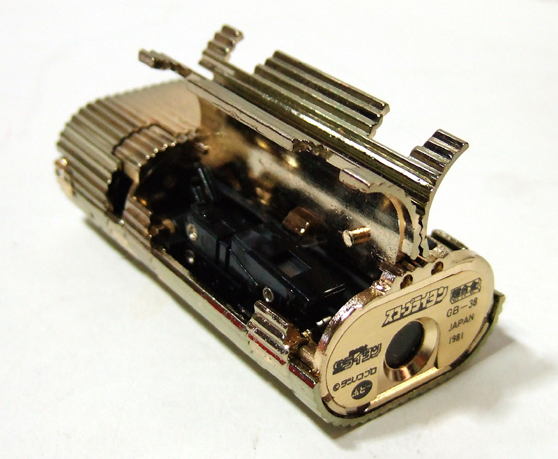 GB-38 超合金クリスタルカット スコープライタンG 黄金戦士ゴールド