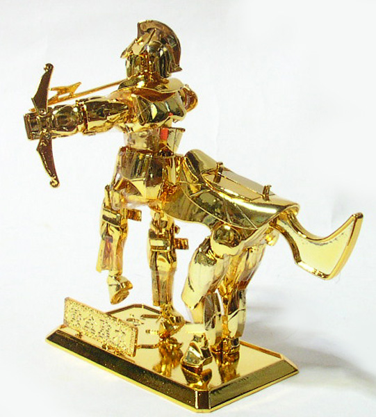 懸賞品 サジタリアスクロス・・・のパチモン バンダイ聖闘士聖衣大系