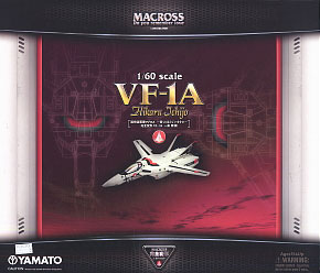 やまと 1/60 VF-1A 一条輝機 YAMATO 超時空要塞マクロス 愛・おぼえ
