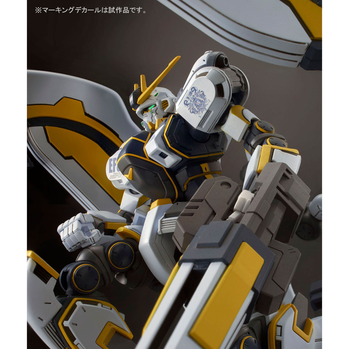 P-Bandai: HG 1/144 Atlas GUNDAM THUNDERBOLT BANDIT FLOWER Ver