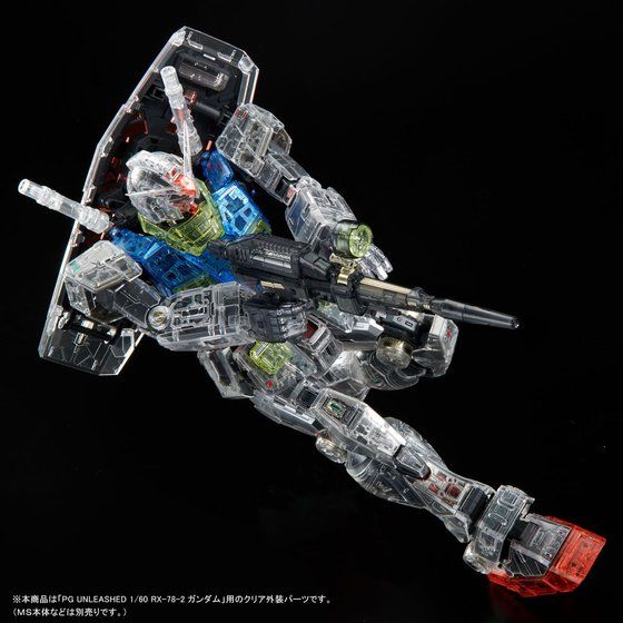 P-BANDAI: PG UNLEASHED 1/60 RX-78-2 GUNDAM CLEAR COLOR BODY *Parts
