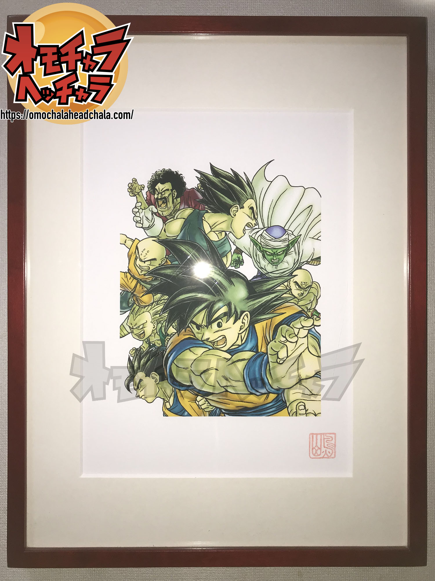 ドラゴンボール完全版鳥山明複製原画】鳥山明先生2000年代はじめの