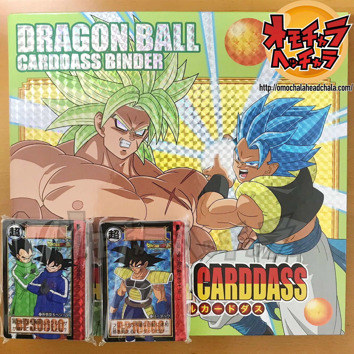 映画ドラゴンボール超ブロリーカードダスレビュー】&90年代当時の