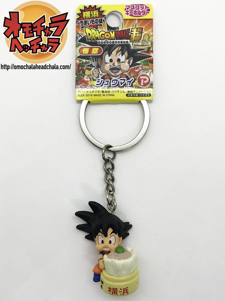 ご当地ドラゴンボール超うまいもの編&超激闘編レビュー】横浜限定