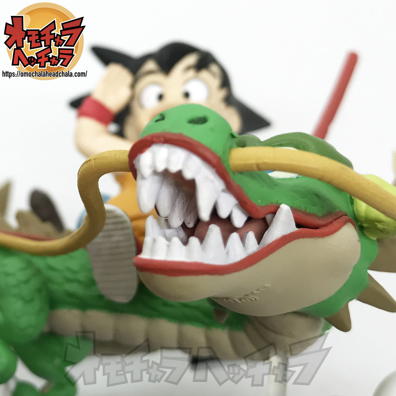 孫悟空×神龍（DB1巻表紙イラスト）レビュー】ドラゴンボール