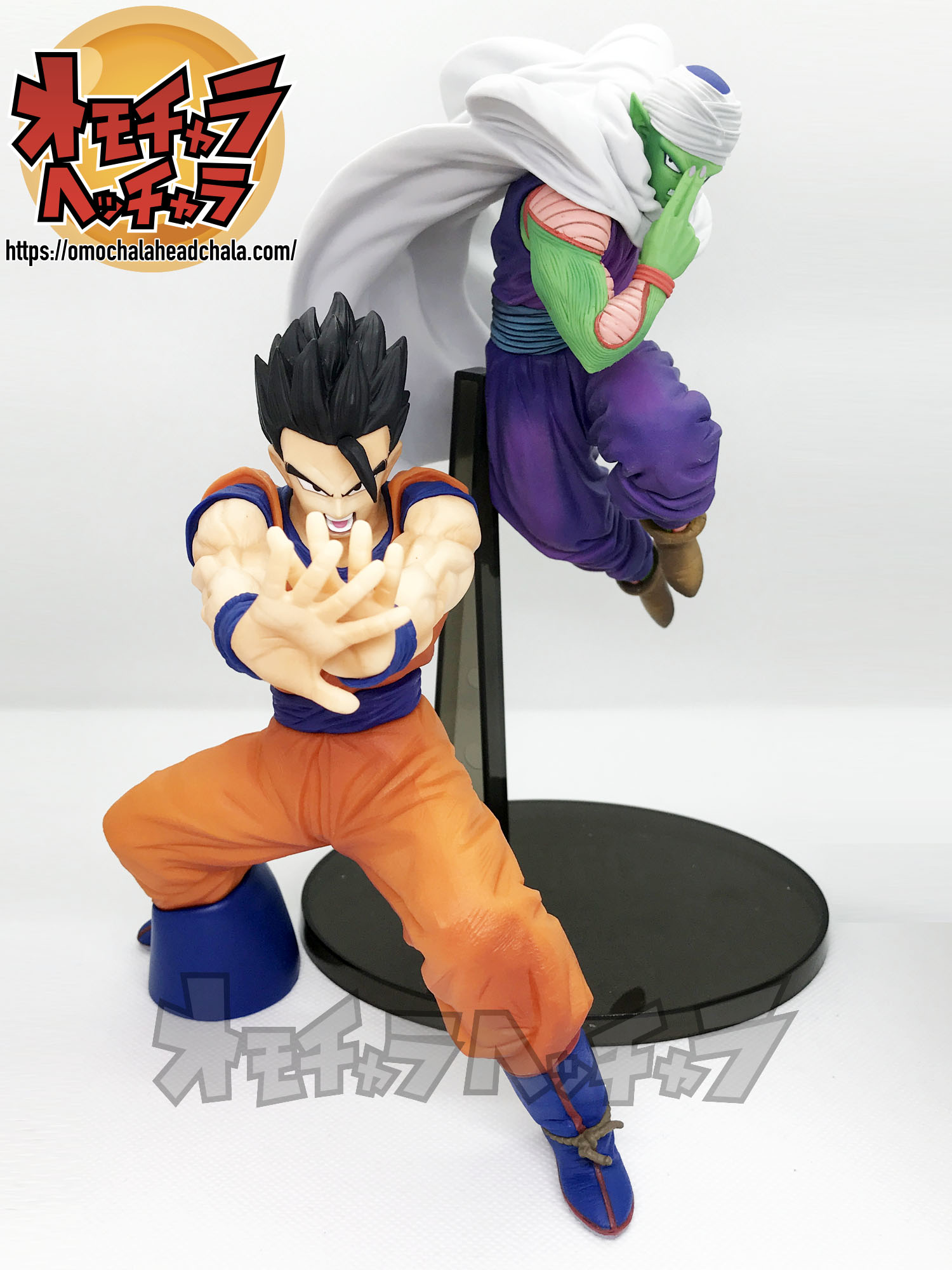 アルティメット孫悟飯 レビュー】ドラゴンボール超 心優しき戦士 魔