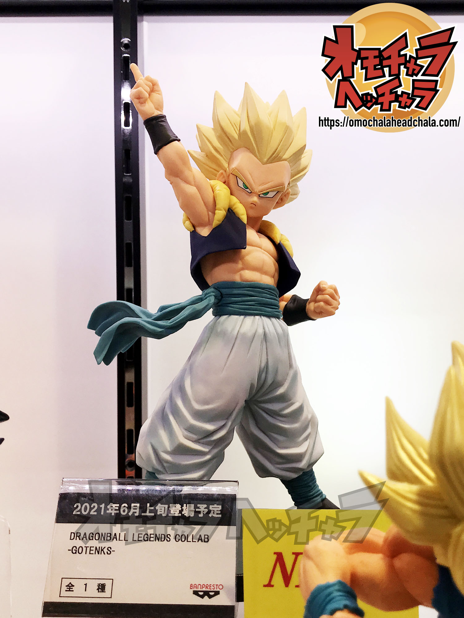 超サイヤ人ゴテンクスレビュー】DRAGONBALL LEGENDS COLLAB