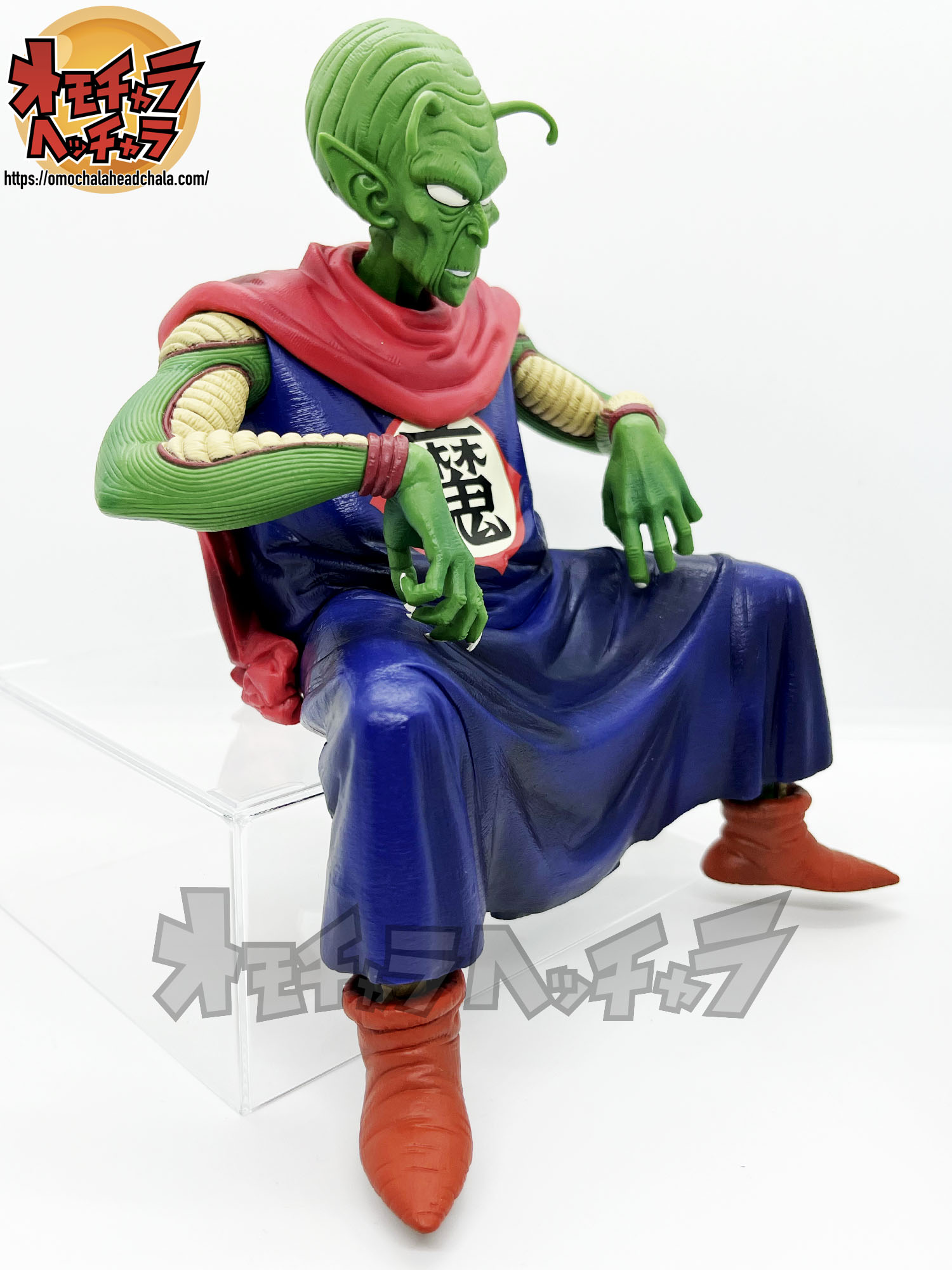 ドラゴンボール EX MASTERLISE PLUS ピッコロ大魔王