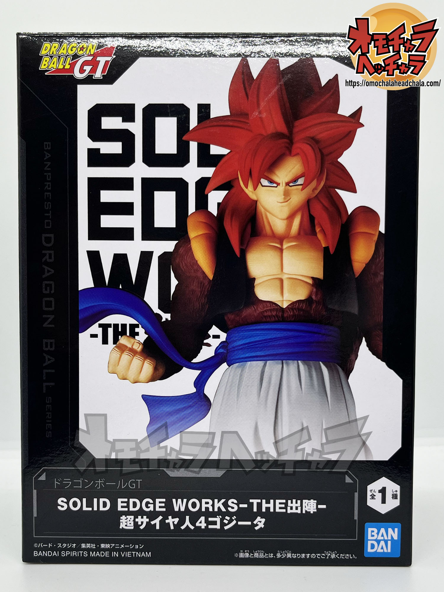 超サイヤ人4ゴジータ レビュー】ドラゴンボールGT SOLID EDGE WORKS