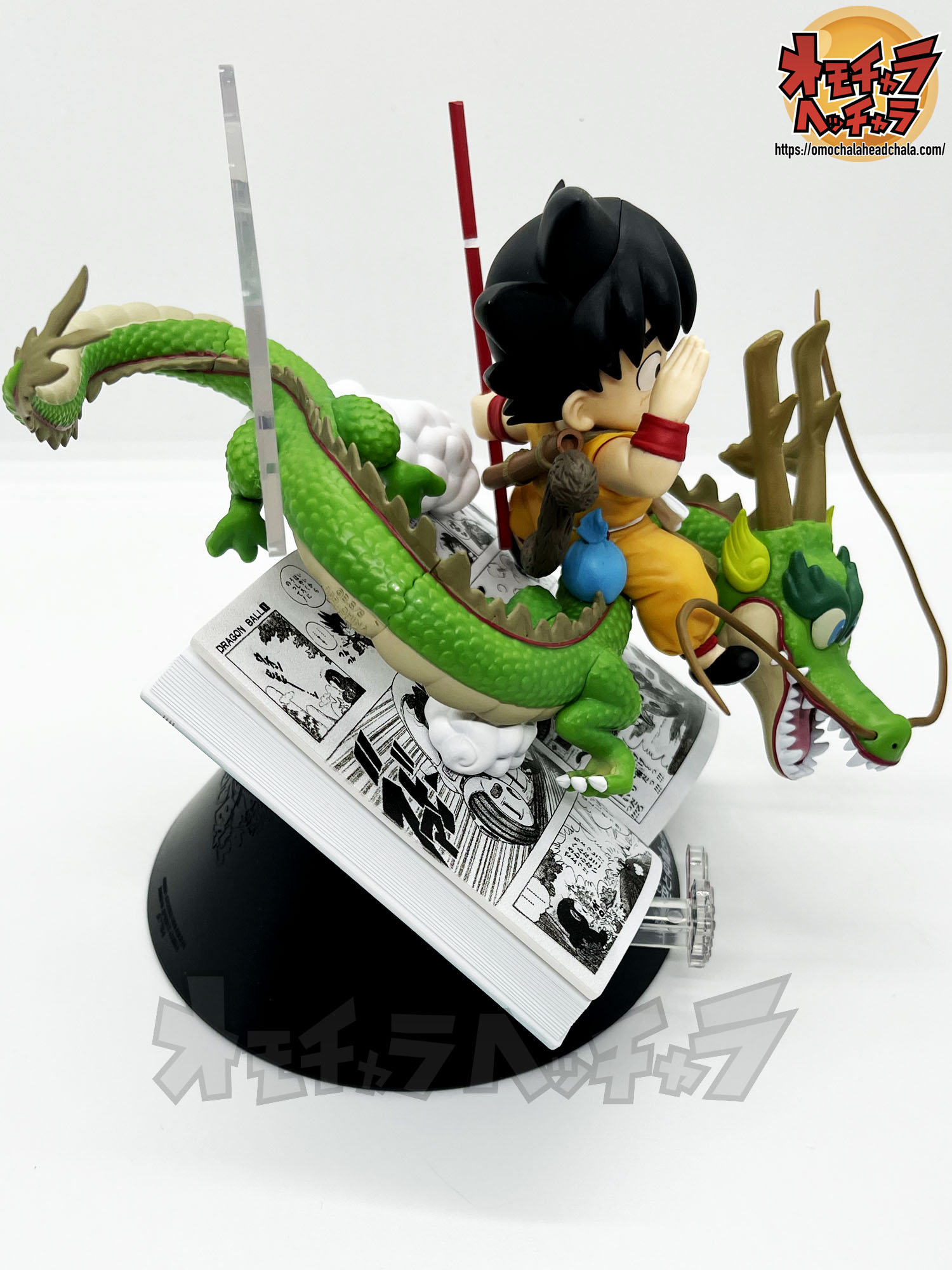 巻一表紙悟空と龍レビュー】一番くじ DRAGON BALL 40th ～其之一～A賞