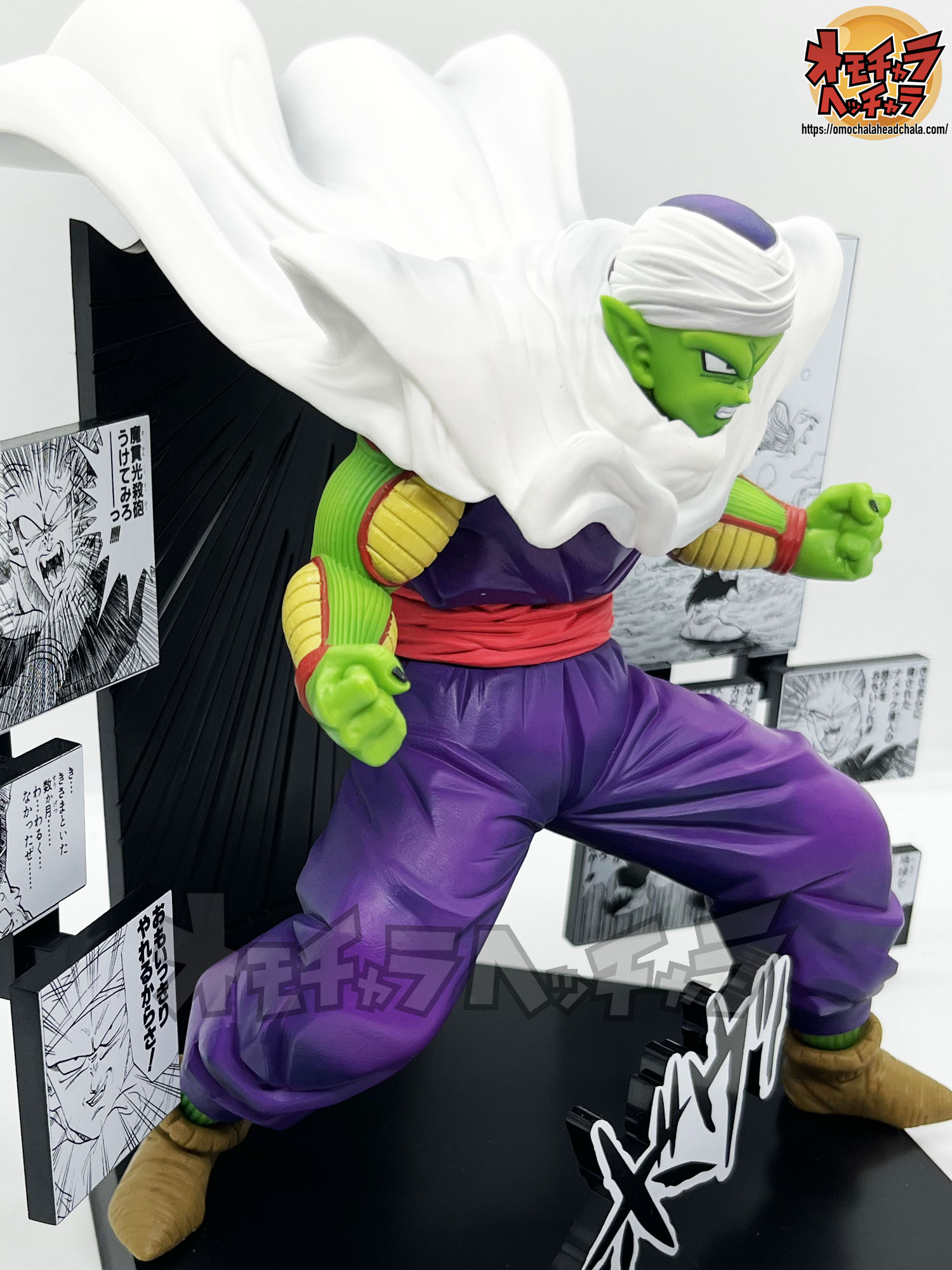 ピッコロ レビュー】一番くじ DRAGON BALL 40th ～其之二～D賞 40th