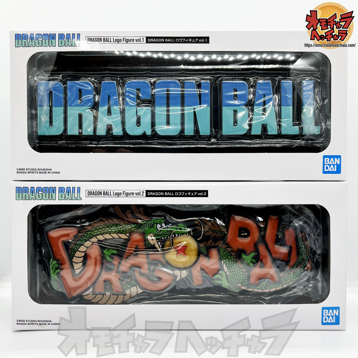 DRAGON BALL ロゴフィギュア vol.1&2レビュー】（2025年最新作プレバン