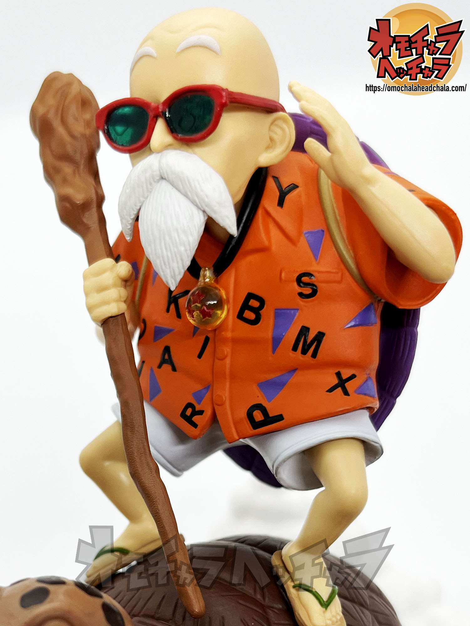 亀仙人 レビュー】ドラゴンボール History Box（2025年最新作プライズ