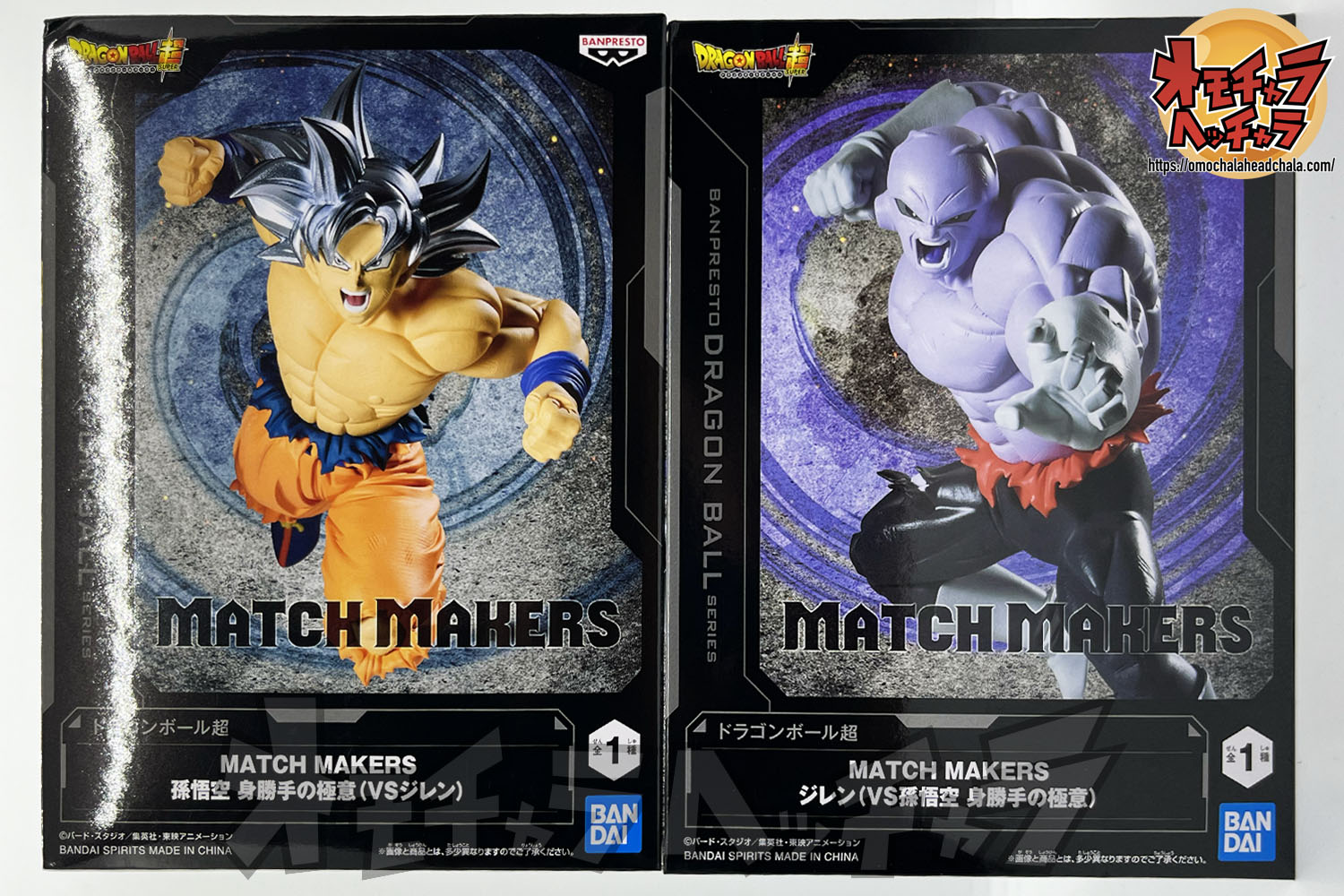 孫悟空 身勝手の極意VSジレン レビュー】ドラゴンボール超 MATCH