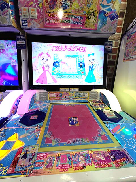 ひみつのアイプリ筐体デビュー