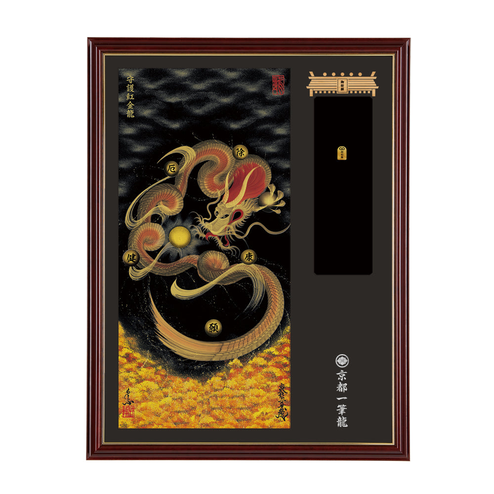 123GAG1G-L-MA_1000x.jpg?v=