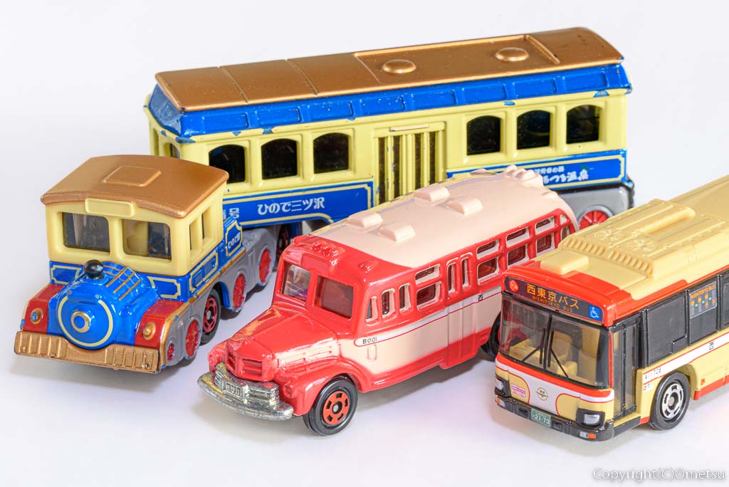機関車バス、ボンネットバスも！ 我らが西東京バスの、愛しきトミカ