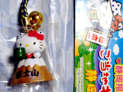 ハローキティ ご当地ストラップ 静岡限定 お茶 富士山-富士山|静岡のお