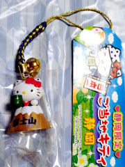ハローキティ ご当地ストラップ 静岡限定 お茶 富士山-富士山|静岡のお