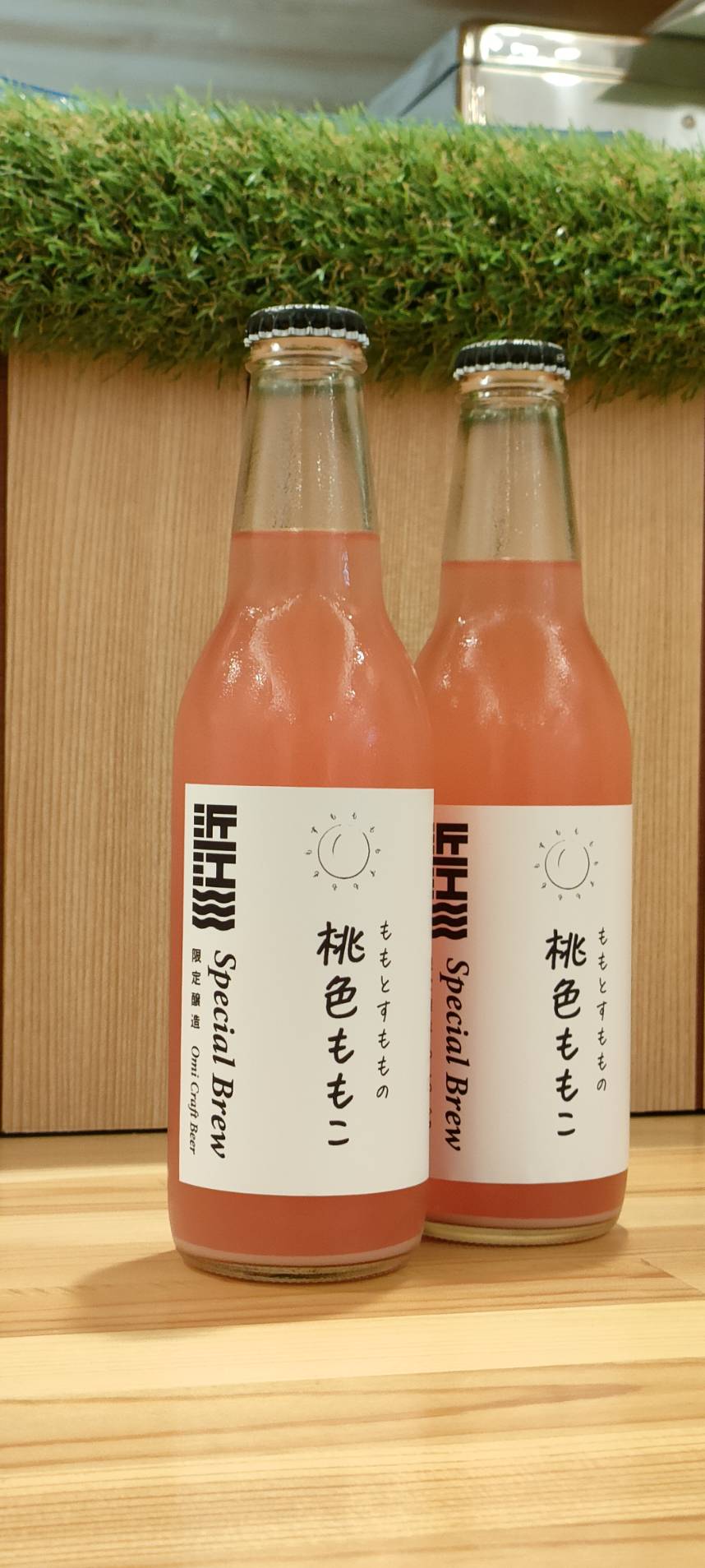 ももとすももの 桃色ももこ - 近江麦酒 - おうみばくしゅ -