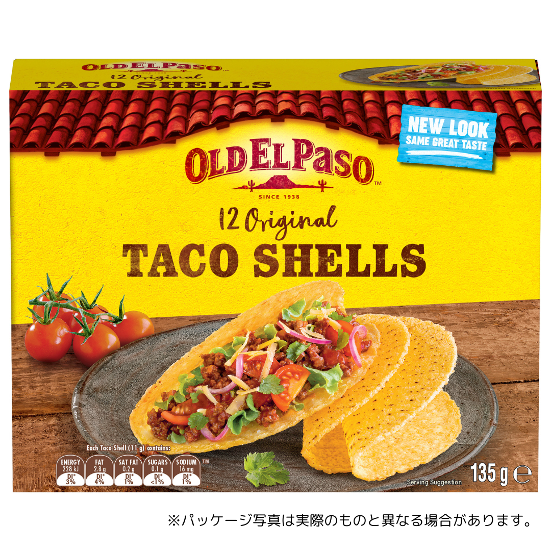 タコ・シェル - オールドエルパソ公式