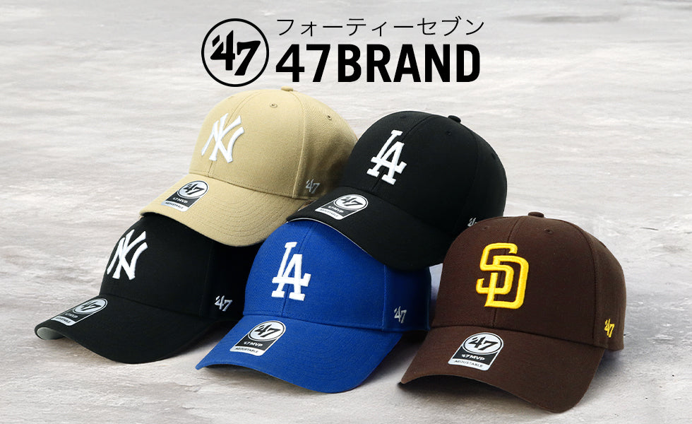 ニューエラ正規取扱店 | ONSPOTZ（オンスポッツ） | NEW ERA通販