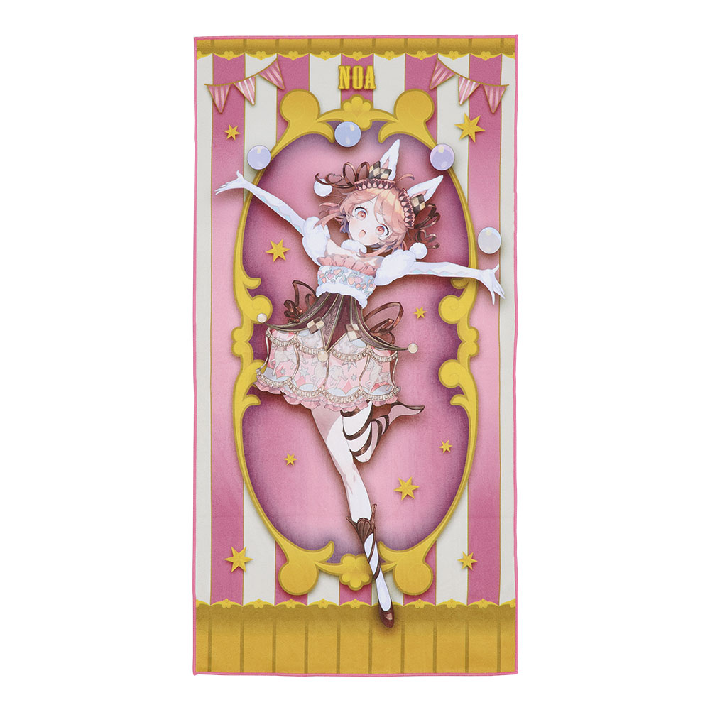 商品等賞一覧ページ