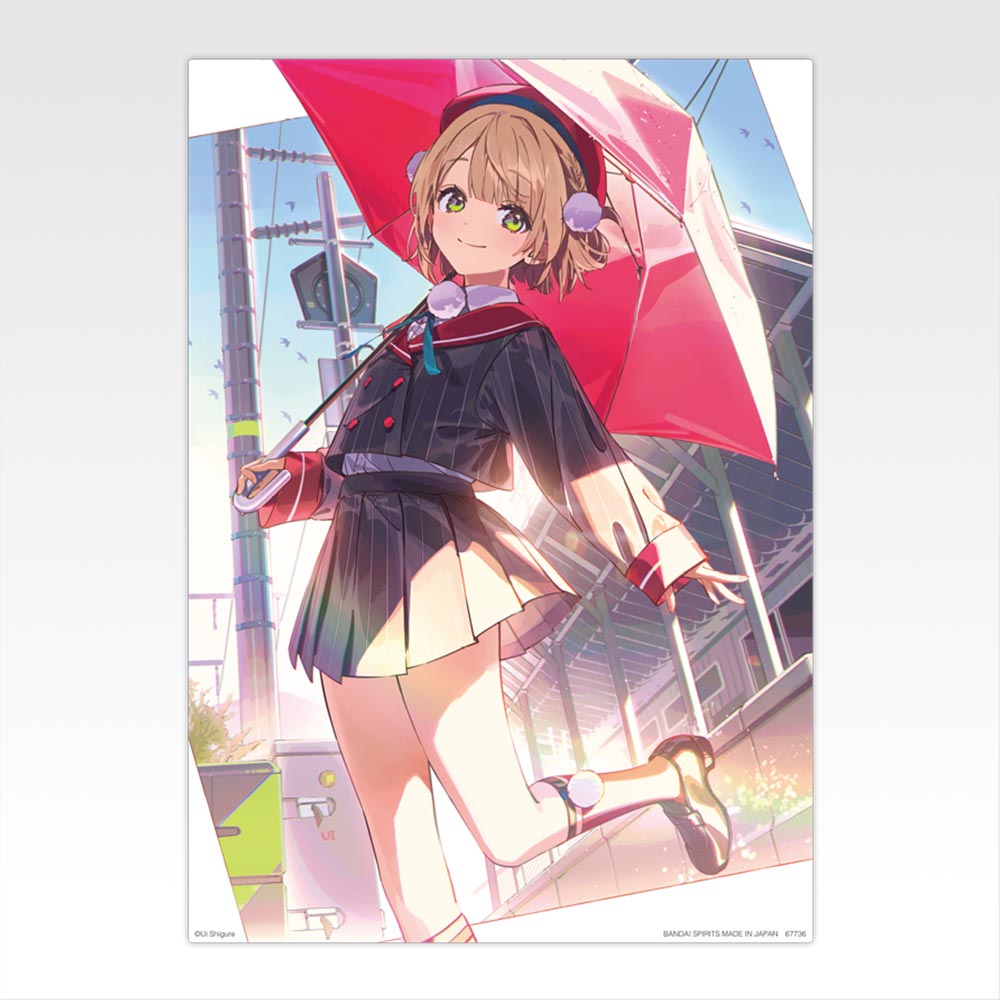 商品等賞一覧ページ