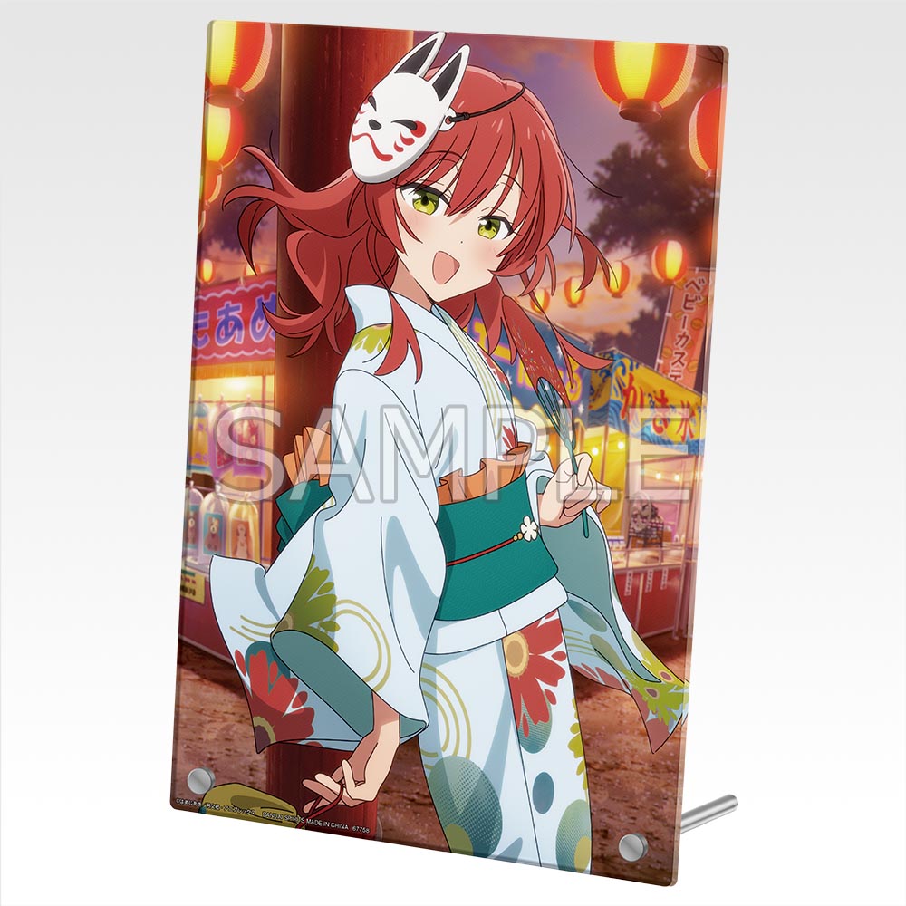 商品等賞一覧ページ