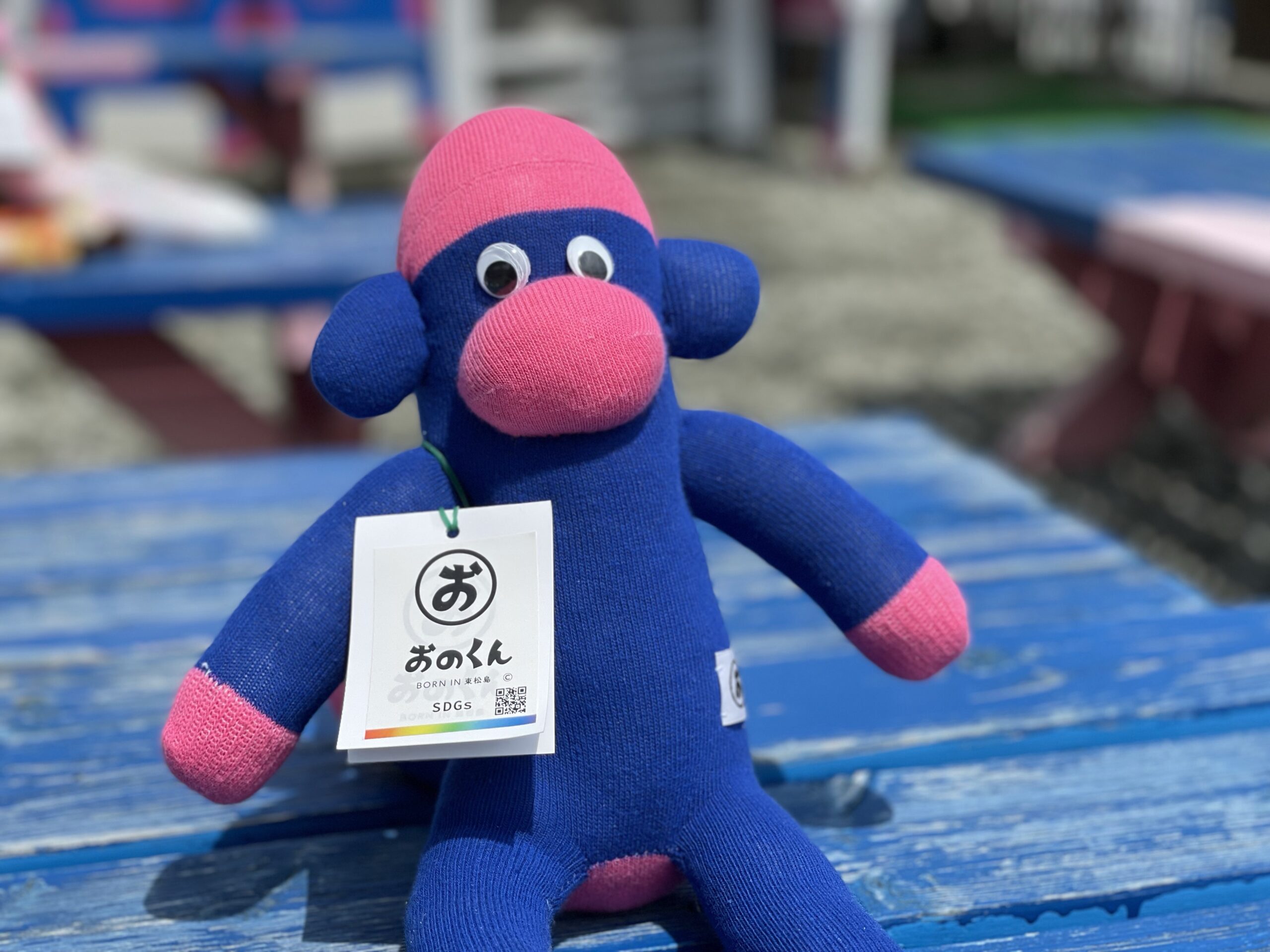 おのくんのイメージカラー - おのくん公式サイト 東松島ソックス