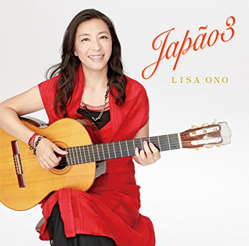 Discography – 小野リサ オフィシャルサイト