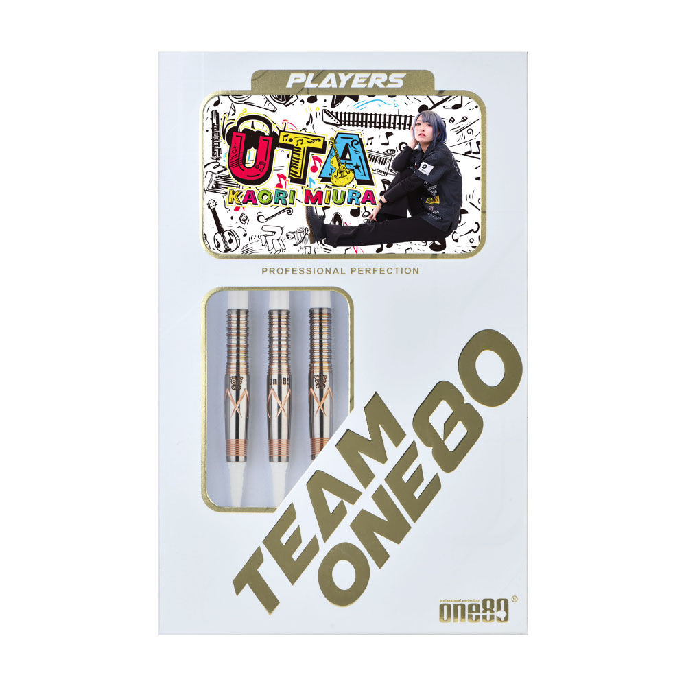 Uta（ウタ） 2BA 18g Rose Gold 三浦歌織選手モデル S-DARTS Limited