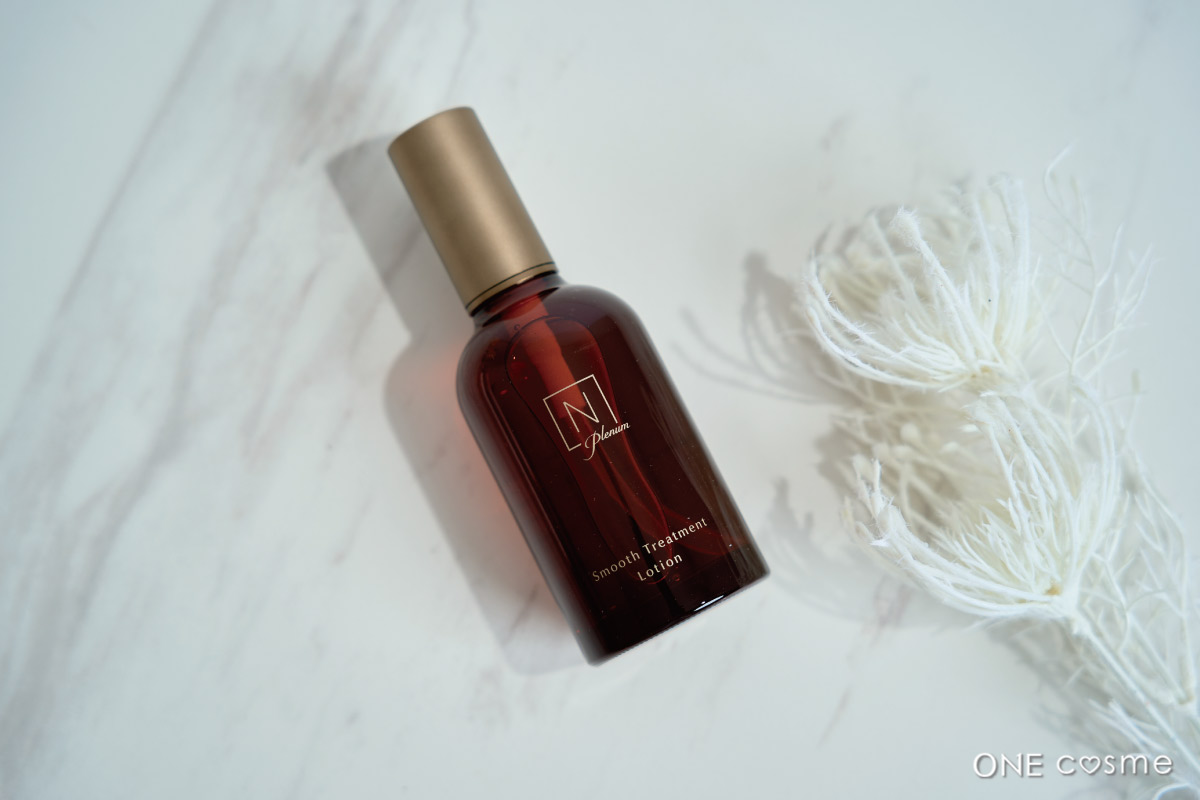 N organic（エヌオーガニック）Plenum スムーストリートメント