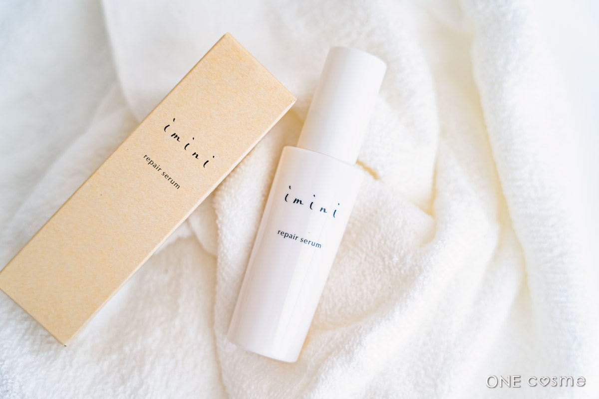 imini リペアセラムの口コミは良いの？気になる効果や評判、公式情報