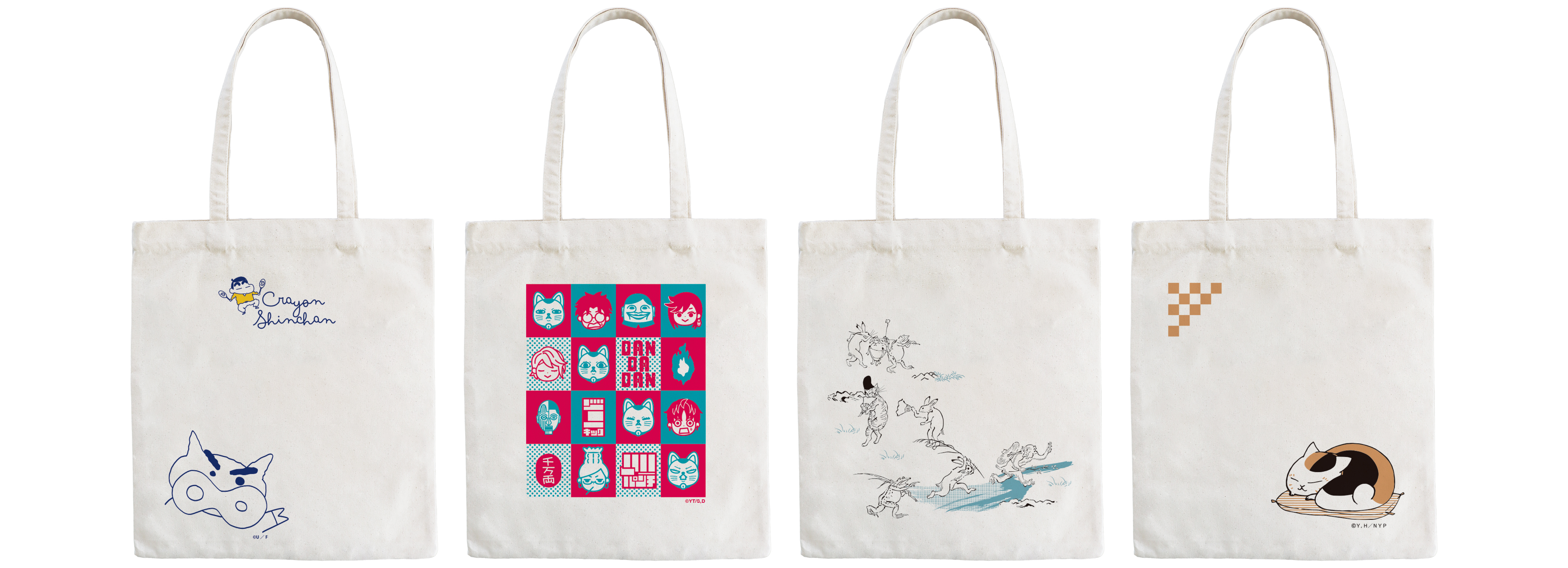 ONE ECO PROJECT 「本袋（大）」 1月23日(金)に新柄発売決定！ - ONE