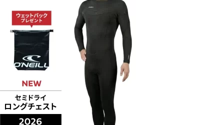 NEW】LCZ FX セミドライ 5/3mm (2026) - 【公式】オニール（O'NEILL