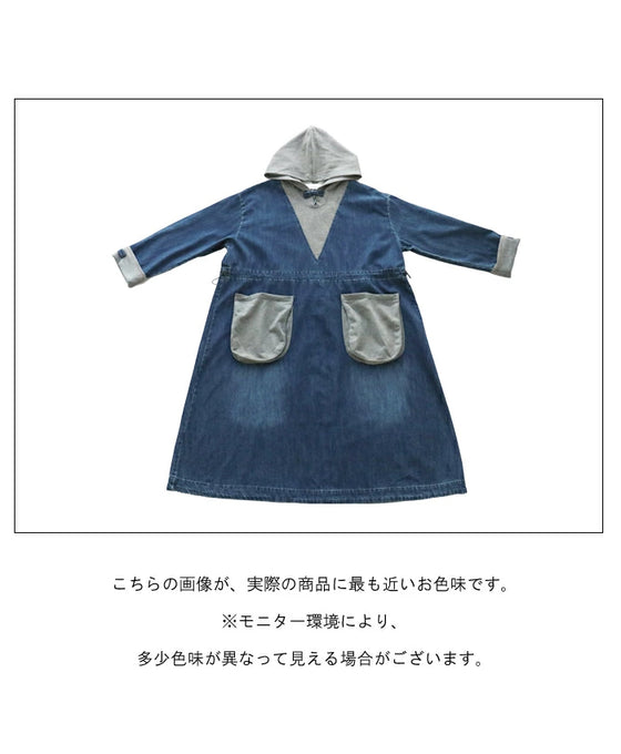 異素材ドッキングデニムワンピース – ONE PEACE ONLINE