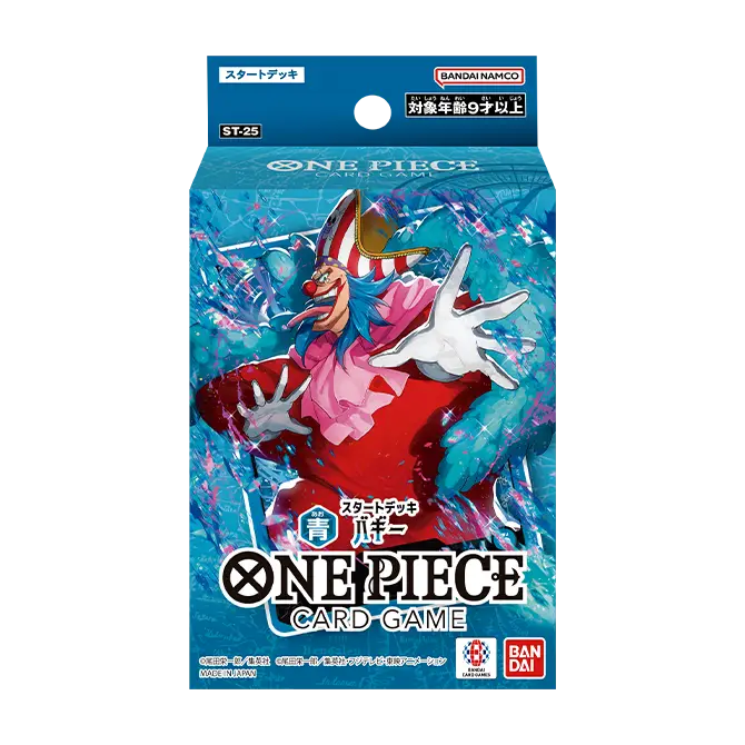 スタートデッキ 赤 シャンクス【ST-23】 − PRODUCTS｜ONE PIECEカード