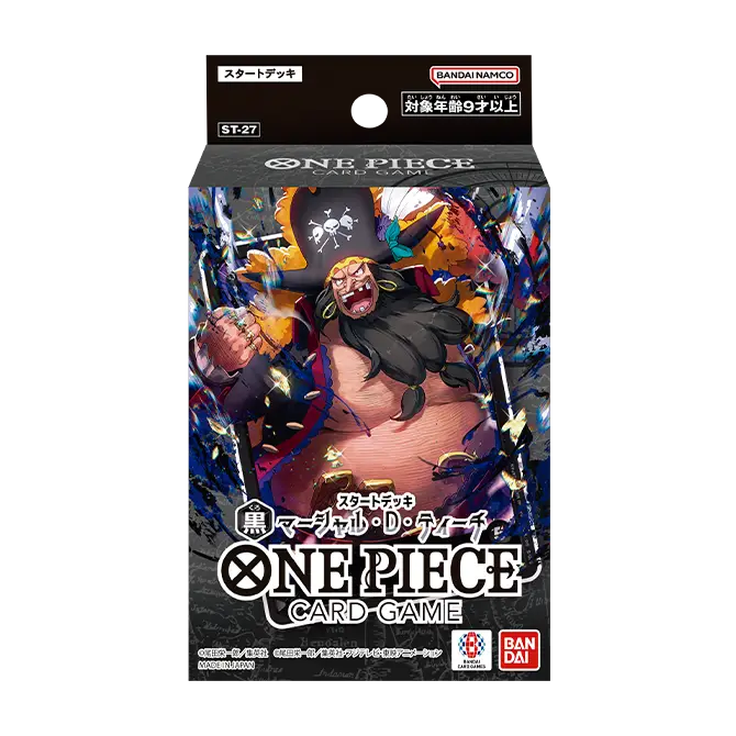 スタートデッキ 赤 シャンクス【ST-23】 − PRODUCTS｜ONE PIECEカード