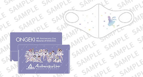 オンゲキ 4th Anniversary Live｜ライブ特設サイト