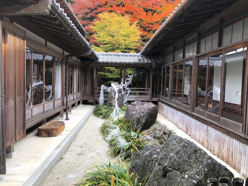 泉涌寺本坊庭園“仙山庭” ― 重森三玲作庭…京都府東山区の庭園。 | 庭園