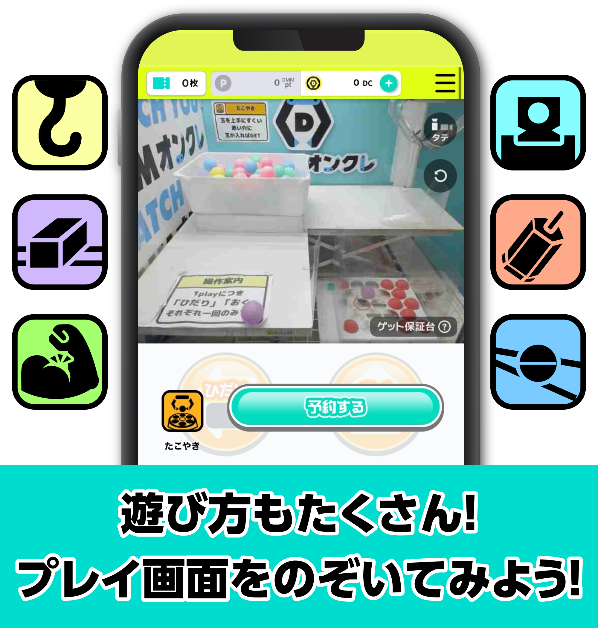 Aプー(笑顔/口開け)】くまのプーさん [PtZ]フェイスクッション FUNNY