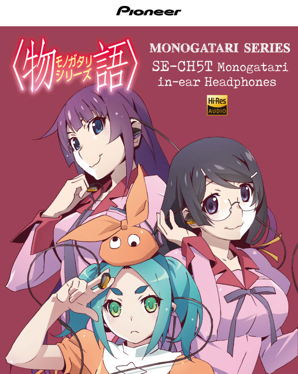物語シリーズ イヤホン Pioneer SE-CH5T 戦場ヶ原ひたぎ 新品 ONKYO DIRECT｜Pioneer SE-CH5T インイヤーヘッドホン <物語>シリーズ