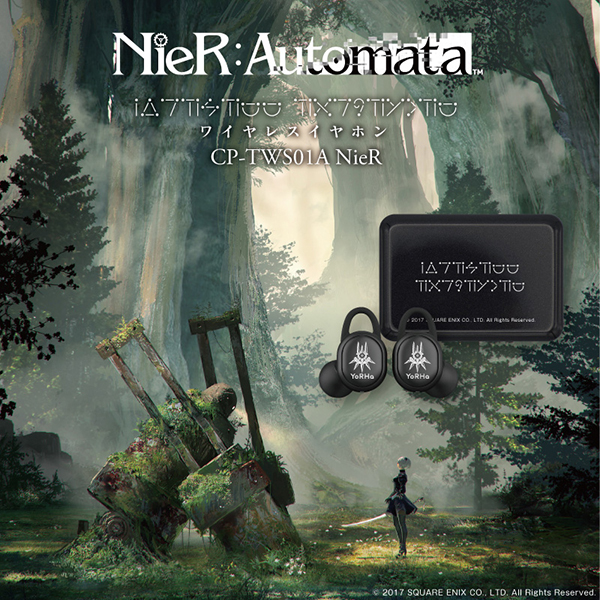 ONKYO DIRECT｜CP-TW01A ワイヤレスイヤホン『NieR:Automata』コラボモデル