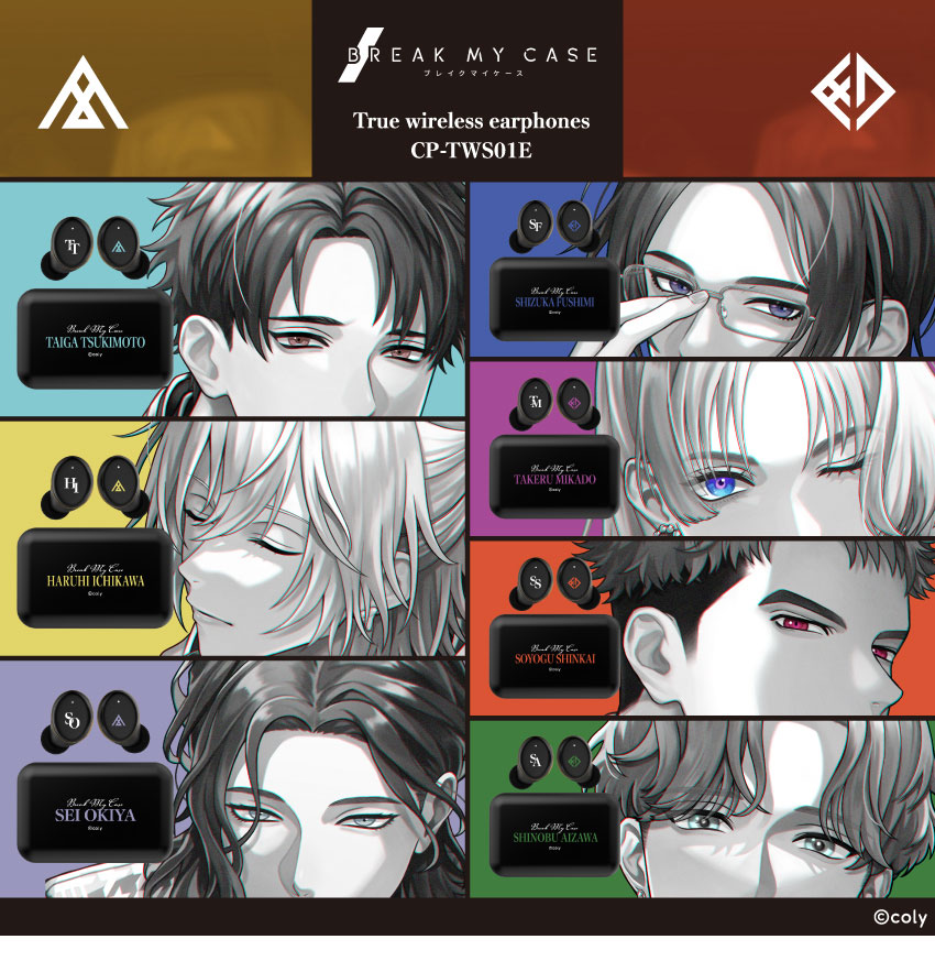 ONKYO DIRECT｜ワイヤレスイヤホン CP-TWS01E 「ブレイクマイケース