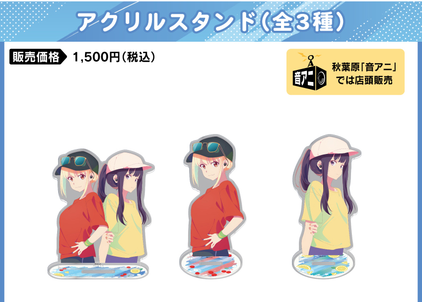 ONKYO DIRECT｜ワイヤレスイヤホン ANIMA AOW01 MARKⅡ「リコリス